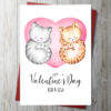 Hello Kitties Valentines Day Card (Personalised)