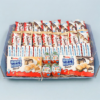 The Ultimate Kinder Hamper